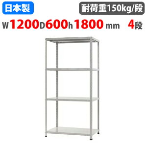 yP3{10/1 13-15&ő1~N[|10/1z X`[bN 120×s60×180cm 4i 150kg/i yʃbN yʃbN yʃbNƖp [I X`[I iI I[vbN I KT-