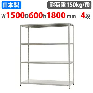 X`[bN 150×s60×180cm 4i 150kg/i yʃbN yʃbN yʃbNƖp [I X`[I iI I[vbN I KT-7