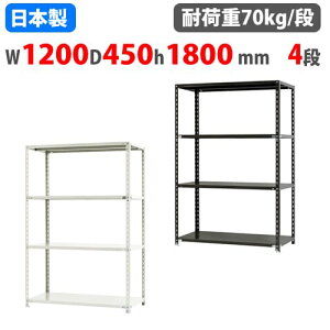 yP3{11/1 13-15&ő1~N[|11/1z X`[bN 120×s45×180cm 4i 70kg/i NCbN yʃbN Ɩp [I X`[I iI I[vbN X q I NC-1200-18-4