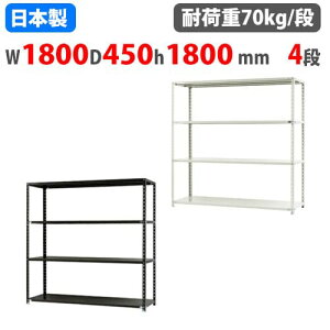 yP3{11/1 13-15&ő1~N[|11/1z X`[bN 180×s45×180cm 4i 70kg/i NCbN yʃbN Ɩp [I X`[I iI I[vbN X q I NC-1800-18-4