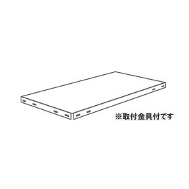 【最大1万円クーポン8/4-10】 追加棚板 幅120×奥行45cm 取付金具付き NC スチールラック スリムラック NC-1245T