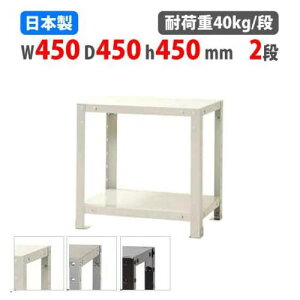 yP5{10/30 13-15&ő1~N[|10/30z X`[bN 45×s45×45cm 2i 40kg/i XbN yʃbN Ɩp [I X`[I iI I[vbN X q I NSTR-027