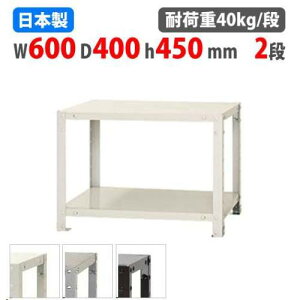 yP5{10/30 13-15&ő1~N[|10/30z X`[bN 60×s40×45cm 2i 40kg/i XbN yʃbN Ɩp [I X`[I iI I[vbN X q I NSTR-036