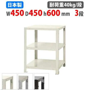 yő1~N[|11/20-26z X`[bN 45×s45×60cm 3i 40kg/i XbN yʃbN Ɩp [I X`[I iI I[vbN X q I NSTR-127