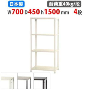 ySSP5{12/10 13-15&ő1~N[|12/4-10z X`[bN 70×s45×150cm 4i 40kg/i XbN yʃbN Ɩp [I X`[I iI I[vbN X q 