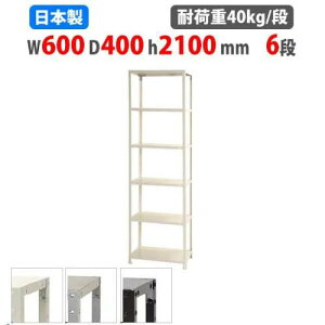 yP5{11/25 13-15&ő1~N[|11/20-26z X`[bN 60×s40×210cm 6i 40kg/i XbN yʃbN Ɩp [I X`[I iI I[vbN X q I NSTR