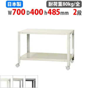 yP3{12/1 13-15&ő1~N[|12/1z X`[bN 70×s40×48.5cm 2i 80kg/S LX^[t XbN yʃbN Ɩp [I X`[I iI I[vbN NSTRK-046