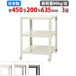 yrWlX10OFF1200~OFFN[|9/26-10/24z X`[bN 45×s20×63.5cm 3i 80kg/S LX^[t XbN yʃbN Ɩp [I X`[I iI I[vbN 