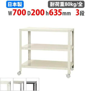 yrWlX10OFF1200~OFFN[|9/26-10/24z X`[bN 70×s20×63.5cm 3i 80kg/S LX^[t XbN yʃbN Ɩp [I X`[I iI I[vbN 