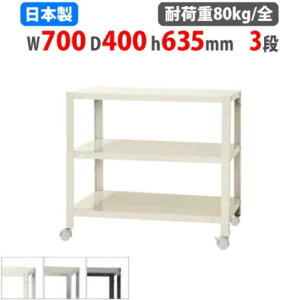 yP5{11/15 13-15&ő1~N[|11/14-16z X`[bN 70×s40×63.5cm 3i 80kg/S LX^[t XbN yʃbN Ɩp [I X`[I iI I[vbN NSTRK