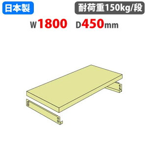 yő1~N[|11/20-26z ǉI 180×s45cm yʒI X`[bN yʃbN 40151804523