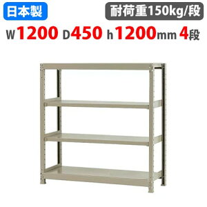 yP5{9/20 13-15&ő1~N[|9/19-23z X`[bN 120×s45×120cm 4i 150kg/i {gX yʃbN yʃbN y Ɩp [I X`[I I[vbN 58144304023
