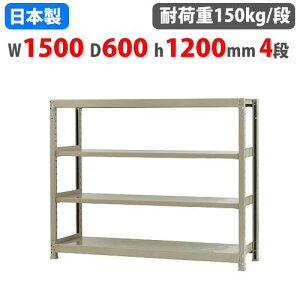 ySSP5{12/5 13-15&ő1~N[|12/4-10z X`[bN 150×s60×120cm 4i 150kg/i {gX yʃbN yʃbN y Ɩp [I X`[I I[vbN 5814