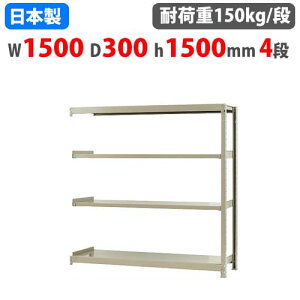 yP5{9/20 13-15&ő1~N[|9/19-23z Ap X`[bN 150×s30×150cm 4i 150kg/i {gX yʃbN yʃbN y Ɩp X`[I I[vbN 58155204123