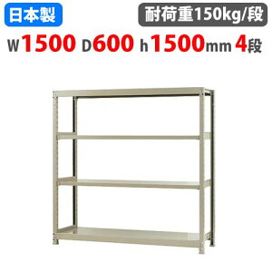 yő1~N[|11/4-10z X`[bN 150×s60×150cm 4i 150kg/i {gX yʃbN yʃbN y Ɩp [I X`[I I[vbN 58155404023