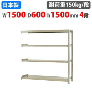Ap X`[bN 150×s60×150cm 4i 150kg/i {gX yʃbN yʃbN y Ɩp X`[I I[vbN 58155404123