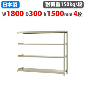 yrWlX10OFF1200~OFFN[|9/26-10/24z Ap X`[bN 180×s30×150cm 4i 150kg/i {gX yʃbN yʃbN y Ɩp X`[I I[vbN 58156