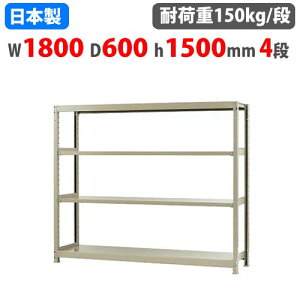 yő1~N[|9/19-23z X`[bN 180×s60×150cm 4i 150kg/i {gX yʃbN yʃbN y Ɩp [I X`[I I[vbN 58156404023