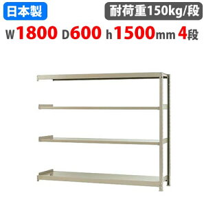 yP5{9/20 13-15&ő1~N[|9/19-23z Ap X`[bN 180×s60×150cm 4i 150kg/i {gX yʃbN yʃbN y Ɩp X`[I I[vbN 58156404123