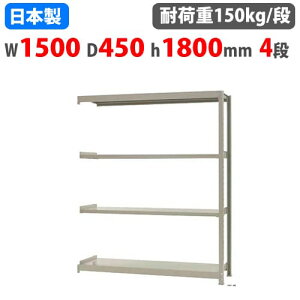 yP3{11/1 13-15&ő1~N[|11/1z Ap X`[bN 150×s45×180cm 4i 150kg/i {gX yʃbN yʃbN y Ɩp X`[I I[vbN 58165304123