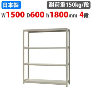 yP3{11/1 13-15&ő1~N[|11/1z X`[bN 150×s60×180cm 4i 150kg/i {gX yʃbN yʃbN y Ɩp [I X`[I I[vbN 58165404023