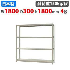 yP3{11/1 13-15&ő1~N[|11/1z X`[bN 180×s30×180cm 4i 150kg/i {gX yʃbN yʃbN y Ɩp [I X`[I I[vbN 58166204023