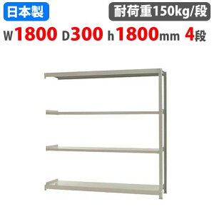 yP5{9/20 13-15&ő1~N[|9/19-23z Ap X`[bN 180×s30×180cm 4i 150kg/i {gX yʃbN yʃbN y Ɩp X`[I I[vbN 58166204123