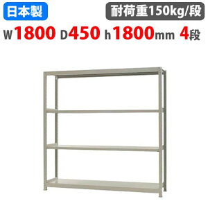 yP3{11/1 13-15&ő1~N[|11/1z X`[bN 180×s45×180cm 4i 150kg/i {gX yʃbN yʃbN y Ɩp [I X`[I I[vbN 58166304023