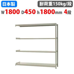 yP3{11/1 13-15&ő1~N[|11/1z Ap X`[bN 180×s45×180cm 4i 150kg/i {gX yʃbN yʃbN y Ɩp X`[I I[vbN 58166304123