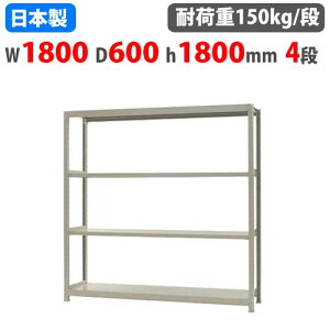 yP5{9/20 13-15&ő1~N[|9/19-23z X`[bN 180×s60×180cm 4i 150kg/i {gX yʃbN yʃbN y Ɩp [I X`[I I[vbN 58166404023