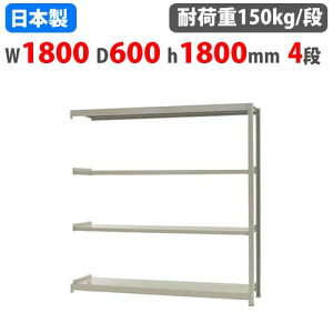 yrWlX10OFF1200~OFFN[|9/26-10/24z Ap X`[bN 180×s60×180cm 4i 150kg/i {gX yʃbN yʃbN y Ɩp X`[I I[vbN 58166