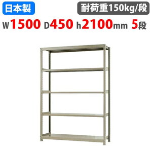 yrWlX10OFF1200~OFFN[|9/26-10/24z X`[bN 150×s45×210cm 5i 150kg/i {gX yʃbN yʃbN y Ɩp [I X`[I I[vbN 58175
