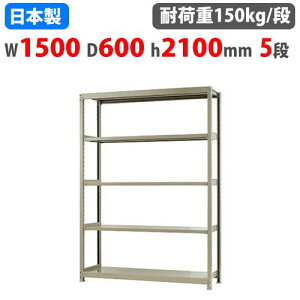 yP3{11/1 13-15&ő1~N[|11/1z X`[bN 150×s60×210cm 5i 150kg/i {gX yʃbN yʃbN y Ɩp [I X`[I I[vbN 58175405023