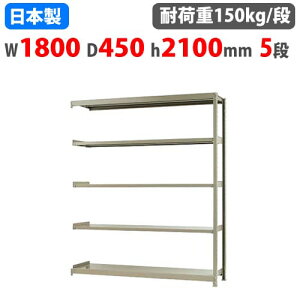 yP5{10/30 13-15&ő1~N[|10/30z Ap X`[bN 180×s45×210cm 5i 150kg/i {gX yʃbN yʃbN y Ɩp X`[I I[vbN 58176305123