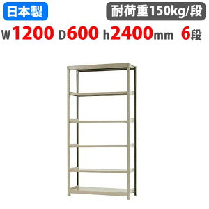 yő1~N[|12/4-10z X`[bN 120×s60×240cm 6i 150kg/i {gX yʃbN yʃbN y Ɩp [I X`[I I[vbN 58184406023