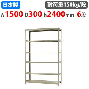 yP5{9/20 13-15&ő1~N[|9/19-23z X`[bN 150×s30×240cm 6i 150kg/i {gX yʃbN yʃbN y Ɩp [I X`[I I[vbN 58185206023