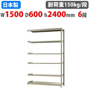 yP5{11/15 13-15&ő1~N[|11/14-16z Ap X`[bN 150×s60×240cm 6i 150kg/i {gX yʃbN yʃbN y Ɩp X`[I I[vbN 5818540612