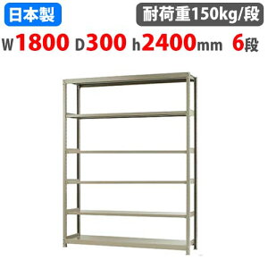 yP5{9/20 13-15&ő1~N[|9/19-23z X`[bN 180×s30×240cm 6i 150kg/i {gX yʃbN yʃbN y Ɩp [I X`[I I[vbN 58186206023
