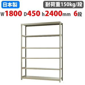 yrWlX10OFF1200~OFFN[|9/26-10/24z X`[bN 180×s45×240cm 6i 150kg/i {gX yʃbN yʃbN y Ɩp [I X`[I I[vbN 58186