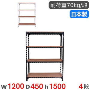 yő1~N[|12/4-10z X`[bN 120×s45×150cm 4i 70kg/i AOI iI I[vbN X`[I yʃbN [I {I I ItBX Y ANGLE-124515-4