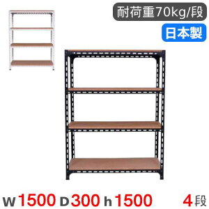 ySSP5{12/10 13-15&ő1~N[|12/4-10z X`[bN 150×s30×150cm 4i 70kg/i AOI iI I[vbN X`[I yʃbN [I {I I ItBX Y AN