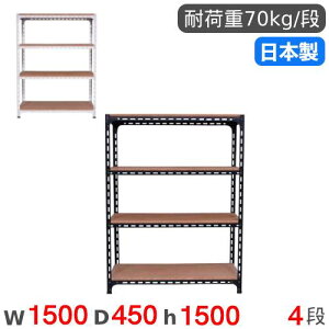 yő1~N[|12/4-10z X`[bN 150×s45×150cm 4i 70kg/i AOI iI I[vbN X`[I yʃbN [I {I I ItBX Y ANGLE-154515-4