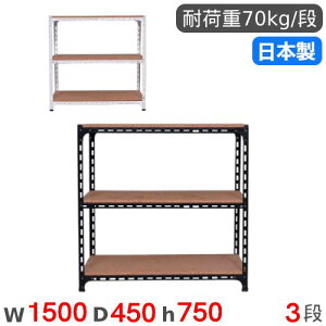 yő1~N[|11/20-26z X`[bN 150×s45×75cm 3i 70kg/i AOI iI I[vbN X`[I yʃbN [I {I I ItBX Y ANGLE-154575-3