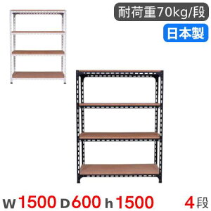 yő1~N[|12/4-10z X`[bN 150×s60×150cm 4i 70kg/i AOI iI I[vbN X`[I yʃbN [I {I I ItBX Y ANGLE-156015-4