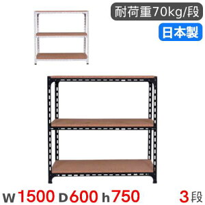 yő1~N[|11/20-26z X`[bN 150×s60×75cm 3i 70kg/i AOI iI I[vbN X`[I yʃbN [I {I I ItBX Y ANGLE-156075-3