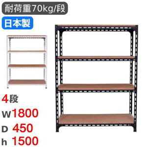 yő1~N[|12/4-10z X`[bN 180×s45×150cm 4i 70kg/i AOI iI I[vbN X`[I yʃbN [I {I I ItBX Y ANGLE-184515-4