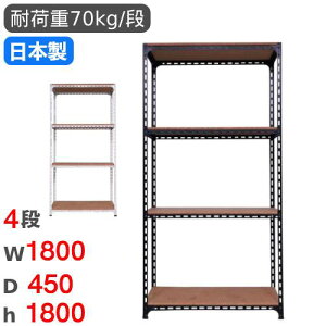 X`[bN 180×s45×180cm 4i 70kg/i AOI iI I[vbN X`[I yʃbN [I {I I ItBX Y ANGLE-184518-4