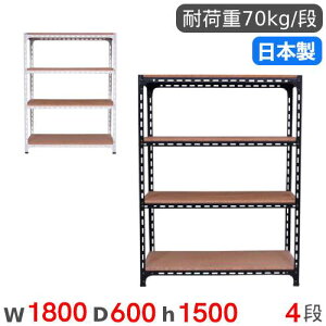 yő1~N[|12/4-10z X`[bN 180×s60×150cm 4i 70kg/i AOI iI I[vbN X`[I yʃbN [I {I I ItBX Y ANGLE-186015-4