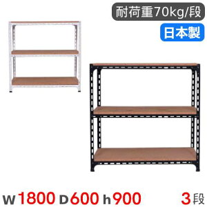 yő1~N[|11/20-26z X`[bN 180×s60×90cm 3i 70kg/i AOI iI I[vbN X`[I yʃbN [I {I I ItBX Y ANGLE-186090-3