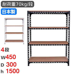 yő1~N[|12/4-10z X`[bN 45×s30×150cm 4i 70kg/i AOI iI I[vbN X`[I yʃbN [I {I I ItBX Y ANGLE-453015-4